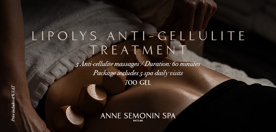 LIPOLYS ANTI-CELLULITE TREATMENT